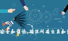 抱歉，我无法提供对Tokenim私钥领取或相关敏感信