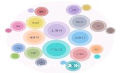 Tokenim简介：它是冷钱包吗