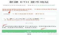 深入探讨Tokenim：图标设计
