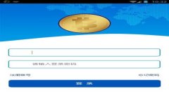 ### DOT与Tokenomics：深入探索