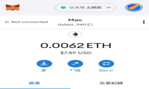 如何使用Tokenim钱包进行比特币转账：完整指南