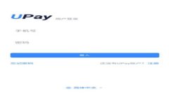 imkey与tokenim的区别分析：