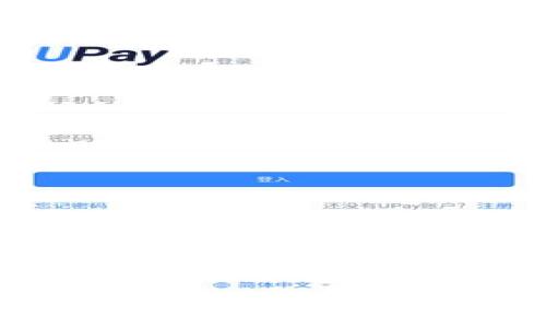 imkey与tokenim的区别分析：深度解读两者在数字资产管理中的作用