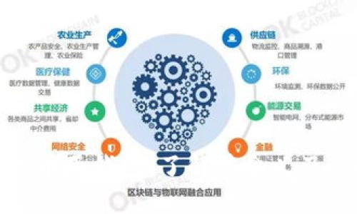 比特币死钱包：了解其含义及影响