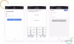 区块链钱包登录DApp：如何
