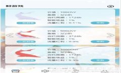 区块链钱包基础教学设计