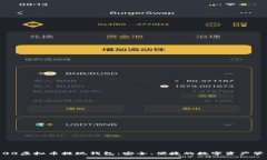 : 19800虚拟币提现钱包：安