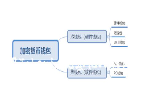 如何使用Tokenim观察他人钱包：详细指南