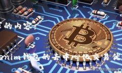 以下是您请求的内容：深