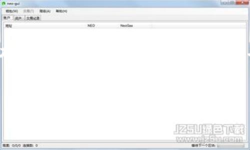 注意：为避免任何安全风险和法律问题，本次内容将仅提供一般信息，并不涉及具体的私钥或敏感信息的操作。


如何安全唤醒Tokenim私钥：全面指南