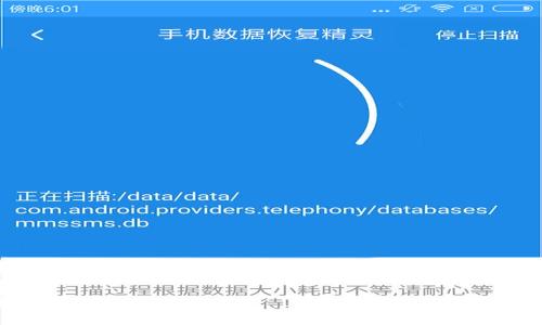 关于“justswap tokenim能用吗”的问题，我将提供一些相关信息和分析。以下是一个的和关键词，内容大纲以及详细问题解析。

Justswap Tokenim使用指南：是否值得投资和使用？