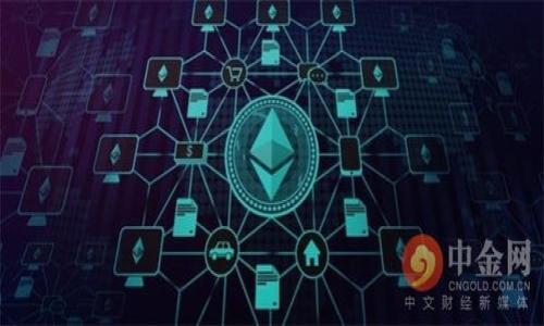 为了将tokenim的数字货币提现到支付宝，您可以按照以下步骤进行操作。请注意，这些步骤可能涉及加密货币交易所或钱包的使用，具体步骤可能根据不同的交易平台而有所不同。

### 提现到支付宝的步骤：
1. **注册交易所账户**：首先，确保您在支持tokenim交易的加密货币交易所如币安、火币等上注册了账户并完成KYC认证。

2. **将tokenim转到交易所**：
   - 登录您的交易账户。
   - 找到“资产”或“钱包”页面。
   - 寻找tokenim并选择“充值”。
   - 获取您的充值地址，将您的tokenim从个人钱包转到此地址。

3. **兑换tokenim**：
   - 在交易所中，使用tokenim进行交易，将其兑换为法币（如人民币）或其他主流币。
   - 找到合适的交易市场，选择交易对并进行交易。

4. **提现人民币**：
   - 兑换完毕后，您可以将获得的人民币通过对应的提现选项提取到您的银行账户。
   - 在提现选项中选择支付宝作为提现方式（如果交易所支持）。

5. **确认提现**：
   - 输入你的支付宝账户信息和提现金额，确认后提交申请。
   - 交易所可能会要求您进行步骤的二次确认，以确保安全性。

6. **注意事项**：
   - 确保您选择的交易所支持支付宝提现。
   - 关注交易所的提现手续费和时间。
   - 确保填写的账户信息准确无误。

### 相关问题：
1. **tokenim是什么？**
2. **tokenim的交易方式有哪些？**
3. **如何选择安全的交易所进行交易？**
4. **提现到支付宝有哪些注意事项？**
5. **有哪些交易所支持tokenim提现到支付宝？**
6. **提现失败的常见原因及解决方法是什么？**

如您需要更详细的信息或具体的内容分析，请告知我。