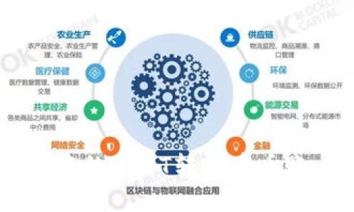 如何将IM钱包中的USDT转入币币账户的详细指南