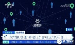 Tokenim 投资解析：避开常见