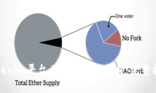 如何在Tokenim平台上进行视频交易：完整指南与技巧