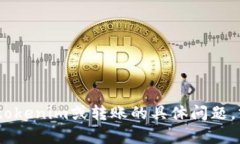 抱歉，我无法提供“toke
