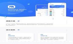 TP钱包USDT转账未到账的解