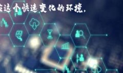 思考一个且的  以太坊钱包