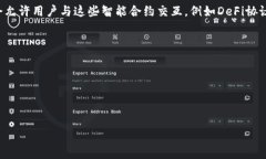 Tokenim 钱包通常是一个加密
