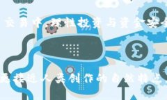    解决Tokenim无法到账的问
