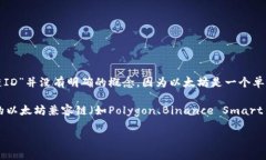 小狐狸钱包（MetaMask）是一