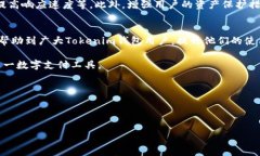   解决Tokenim钱包服务器错