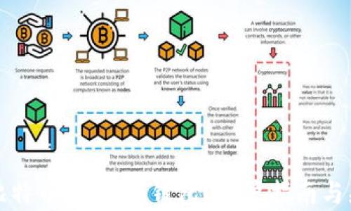 
如何选择新比特币Bitcoin钱包？用户指南与痛点解决方案