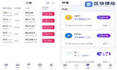 如何解决Tokenim货币没有图标的问题？