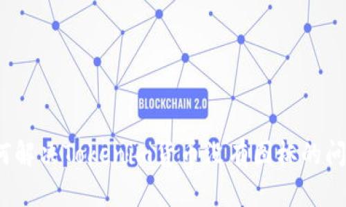 如何解决Tokenim货币没有图标的问题？