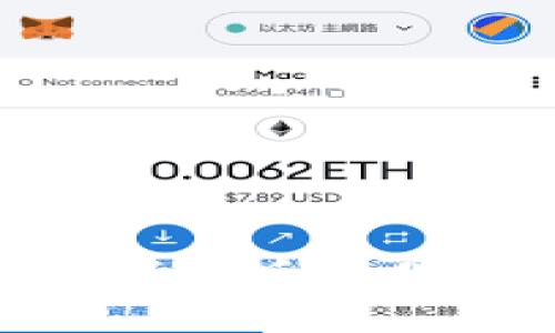 火币提取USDT到钱包后不显示？详细解决指南