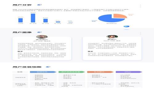 如何建立比特币冷钱包，保护您的数字资产安全