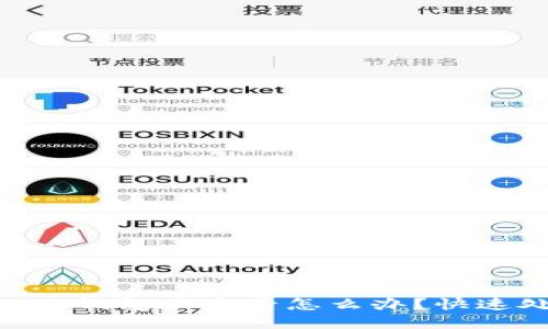 Tokenim冷钱包被盗后怎么办？快速处理指南