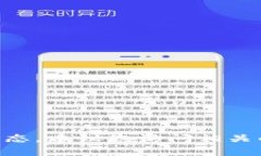 截至我最后的知识更新（