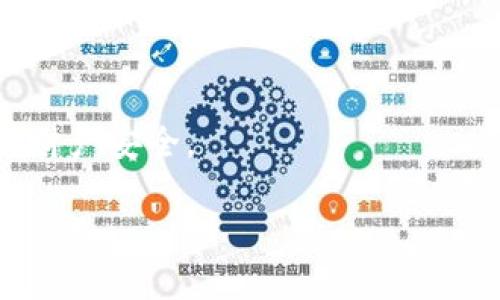 关于 tokenim 是否存在假平台的问题，首先我们需要明确 tokenim 是什么。Tokenim 是一种代币或加密货币相关的平台，随着区块链技术的发展，这类平台层出不穷。然而，市场上确实存在一些假平台，它们常常通过伪造项目、诈骗用户等手段来获取损失。

一、假平台的特征

假平台往往有一些明显的特征，这些特征可以帮助用户辨别真伪。首先，真正规则透明，假平台则常常缺乏明确的公司信息和项目背景。其次，用户评价较差或几乎没有反馈的平台往往值得怀疑。此外，过高的收益承诺也是一个明显的警示信号，真正的投资往往伴随风险。

二、如何辨别假平台

辨别假平台的第一步是进行充分的市场调研。用户可以通过查阅相关资料、项目白皮书以及社交媒体的讨论来判断该平台的可信度。第二，建议用户查看该平台的注册信息，合法的平台一般会有官方备案和实名认证。此外，参与过该平台的人士的评价也是重要的参考依据。最后，保持警惕，绝对不要轻信所谓的“内部消息”或“邀请链接”。

三、假平台的危害

假平台的存在给投资者带来了巨大的风险，很多用户会因为缺乏辨别能力而造成经济损失。这些损失不仅包括直接的财务损失，还有可能影响到用户的信任和对整个行业的看法。此外，假平台还可能导致市场的不规范，影响真正优质项目的发展。

四、保护自己免受假平台的影响

为了保护自己，用户应该养成良好的投资习惯，除了基本的调研外，建议使用多重验证的方式确保信息的真实性。不断提高自己的识别能力也是十分重要的，参与社区讨论、关注行业动态能帮助用户保持警惕。此外，建议选择知名度高、信誉良好的平台，避免盲目跟风。

五、总结

虽然假平台层出不穷，但只要用户保持警惕、认真调研，仍然可以有效避免被欺诈的风险。了解投资的基本知识，理性看待市场波动，才能更好地保护自己的财产安全。

通过这些内容，我们能够进一步深刻地认识到假平台的问题及应对策略，帮助用户提升自我保护意识，规避潜在的投资风险。希望这些信息对你有帮助！