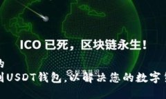 思考一个且的  如何快速找