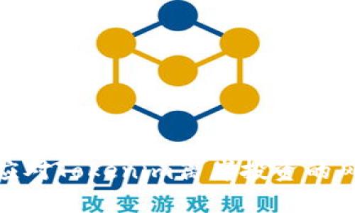 如何有效应对Tokenim离岸投资的风险与机会