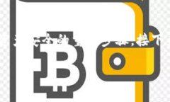 在讨论Tokenim钱包（或者其