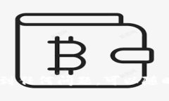 要在Tokenim平台上添加BTC（