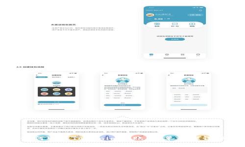 如何取消Tokenim转账：简单步骤详解