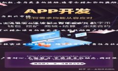 jiaoti如何轻松获取TokenIM空