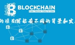Tokenim 是一个去中心化的交