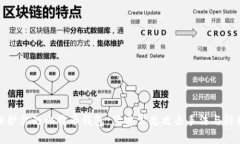 如何保护你的比特币钱包