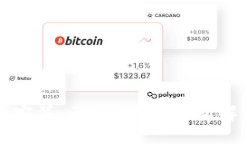 一步步教你快速安装 Tokenim，轻松解决加密钱包问题