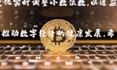    如何理解token的精度：浅