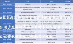 Tokenim冷钱包是一种专为加