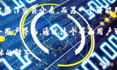 Tokenim是一种基于区块链的