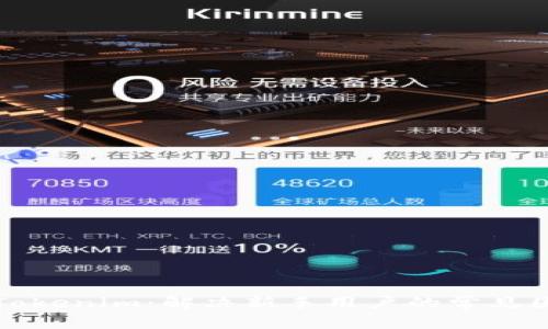 轻松掌握Tokenim：解决新手用户的常见困惑与痛点