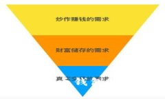 如何轻松建立比特币钱包