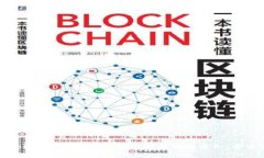如何在Tokenim安卓版上快速