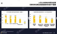 提示：由于您提到的“t